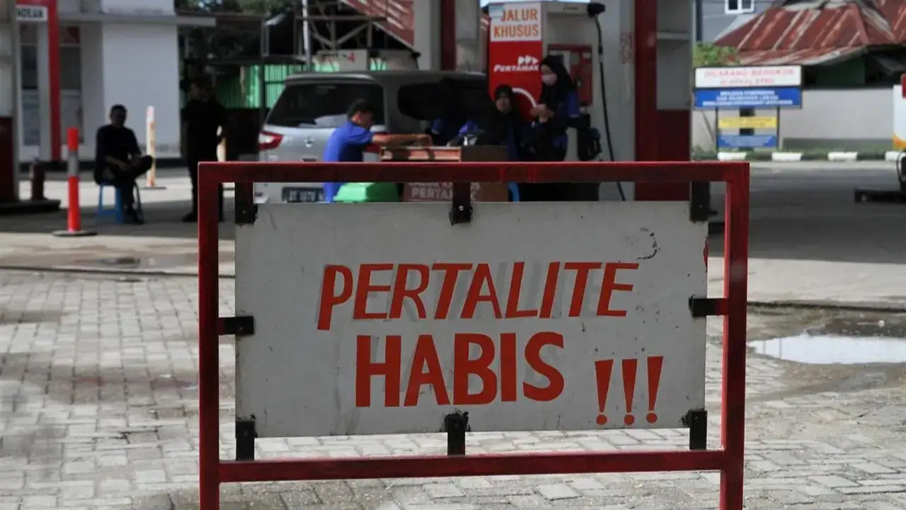 Kuota Pertalite Habis